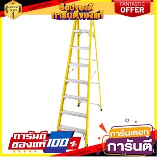 บันไดไฟเบอร์กลาส LITE FG307 8 ฟุต สีดำ-เหลือง บันไดทรงA FIBERGLASS LADDER LITE FG307 8FT BLACK-YELLOW