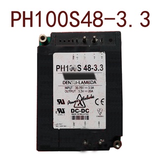 Sz PH100S48-3.3 DC48V-3.3V66W 20A รับประกัน 1 ปี {รูปถ่ายคลังสินค้า}