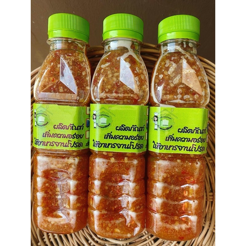 น้ำจิ้มขาหมูพะโล้ น้ำจิ้มเป็ดพะโล้ น้ำจิ้มหอยแครง น้ำจิ้มลวกจิ้มโดยโรงเรียนสอนทำอาหารบ้านอาจารย์ลักษณ์