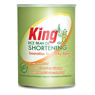 เนยขาว King Rice Bean Oil Shortening ชอร์ตเทนนิ่งน้ำมันรำข้าวคิง 700 กรัม หมดอายุ 24/12/2024