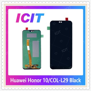 Set Huawei Honor 10/COL-L29 อะไหล่หน้าจอพร้อมทัสกรีน หน้าจอ LCD Display Touch Screen อะไหล่มือถือ ICIT-Display