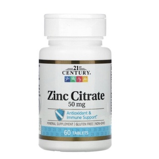 21st Century Zinc Citrate ซิงค์ ขนาด 50 มก. บรรจุ 60 เม็ด อาหารเสริมซิงค์ ลดสิว ซิงค์ซิเตรต