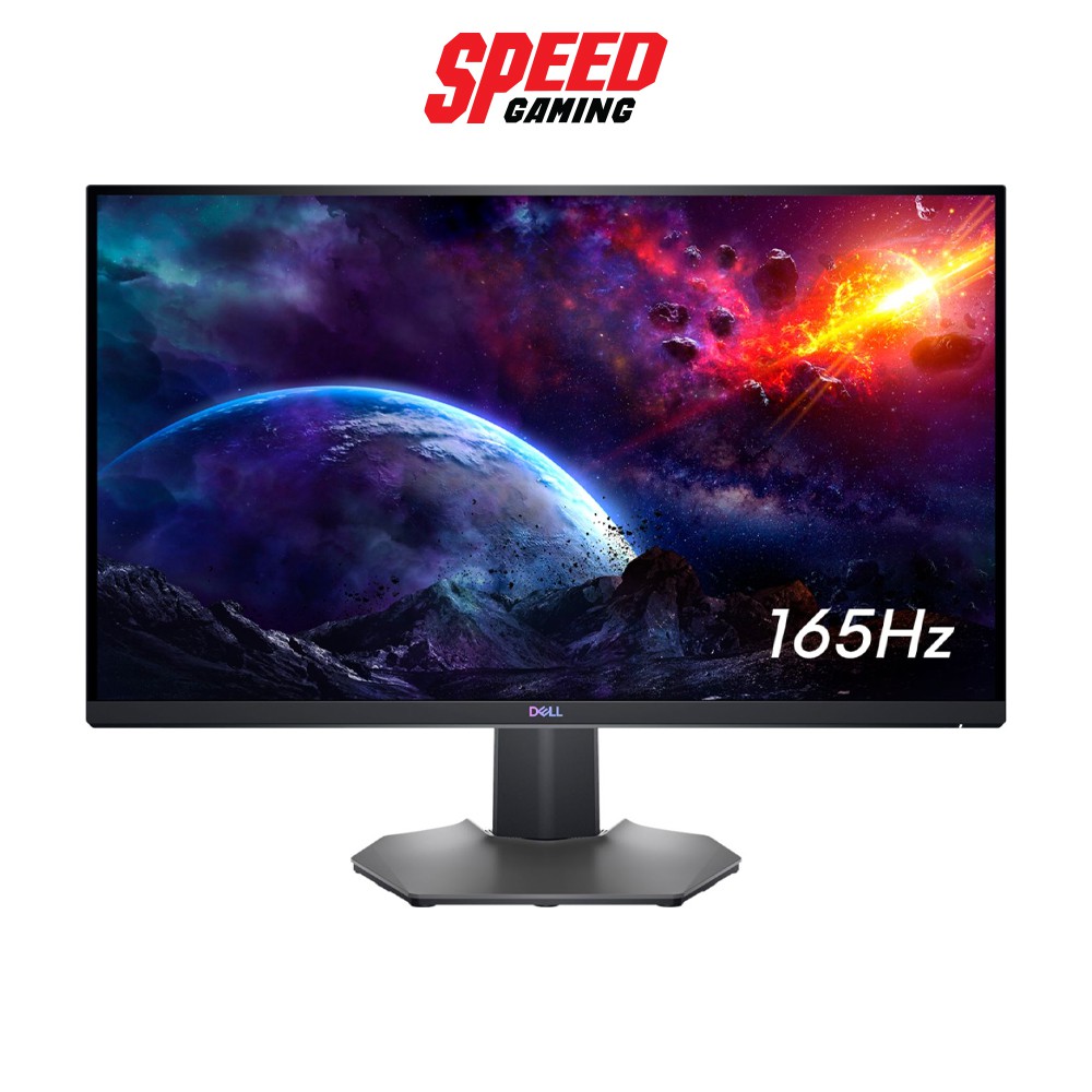 DELL MONITOR GAMING S2721DGF 27Inches 2560 x 1440  165hz 1ms 400 cd/m2 HDR400 FreeSync G-Sync Compat