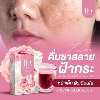 ชากุหลาบTEA FOR YOU ลดฝ้ากระ หน้าเด็ก