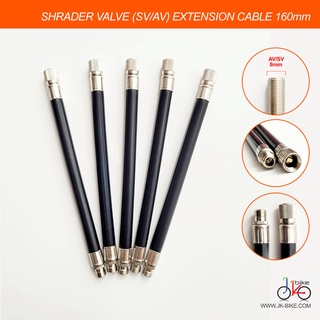 สายต่อหัวสูบลมจุ๊บใหญ่  SHRADER VALVE (SV/AV) EXTENSION CABLE  1PCS