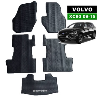 พรมรถยนต์ VOLVO XC60 (ปี2009-15) พรมกระดุมเม็ดเล็ก เข้ารูป ตรงรุ่นรถ