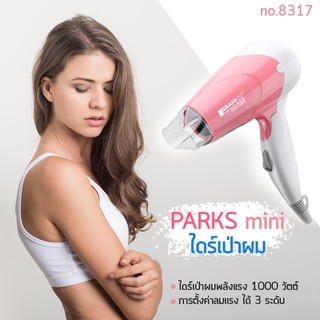 PY ไดร์ Hair Dryer ไดร์เป่าผม ที่เป่าผม พกพาสะดวก ปรับแรงลมได้ 2 ระดับ 1000 วัตต์ สีชมพู 8317