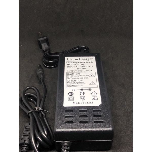 อแดปเตอร์ 21V 3A ขนาดหัวเสียบ 5*5 x2.5mm