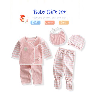 BabyGift เซ็ทเด็กแรกเกิด 5 ชิ้น