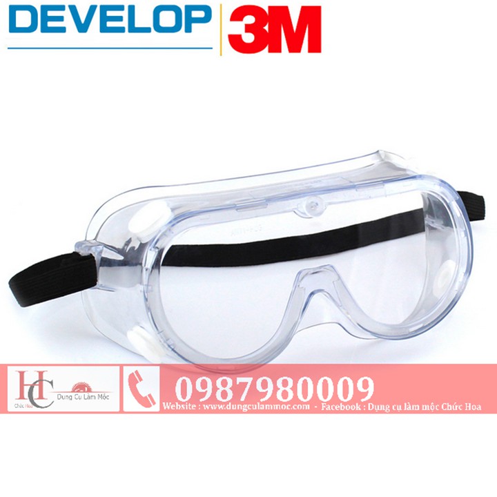 แว่นตา 3 M 1621AF***