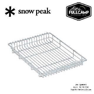 Snow Peak IGT Wire Mesh Tray Shallow 1 Unit ตะแกรงตื้น สำหรับโต๊ะ IGT ขนาด 1 ยูนิต