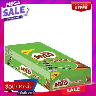 ไมโล ช็อกโกแลตบาร์ 15 กรัม x 24 ซอง Milo Chocolate Bar 15 g x 24 pcs