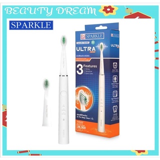 SPARKLE แปรงสีฟันไฟฟ้า SONIC TOOTHBRUSH ULTRA ACTIVE รุ่น SK0540 3 โหมด แปรงสีฟัน โซนิค