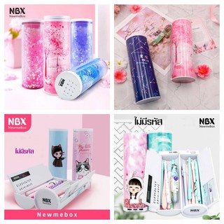 พร้อมส่งกล่องดินสอตั้งรหัสได้NBX newmebox ชาร์ตแบตได้