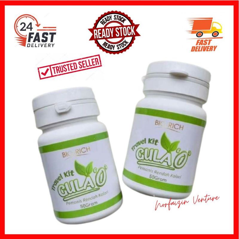 Gula O 50g เพมานิส เรนดาห์ คาโลริ