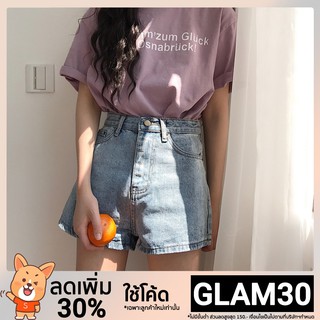 **โค้ด GLAM30 ลด 30%** 【พร้อมสต็อก】กางเกงขาสั้นกางเกงขาสั้นกางเกงยีนส์กางเกงยีนส์สาวชุดกางเกงกางเกงยีนส์