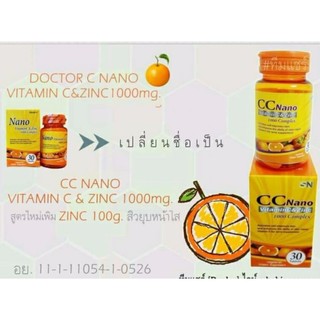 Nano Vitamin C &amp; Zinc By Doctor-C