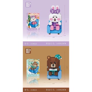 เลโก้ตัวต่อนาโนหมีกับกระต่ายมาใหม่ล่าสุดครับ