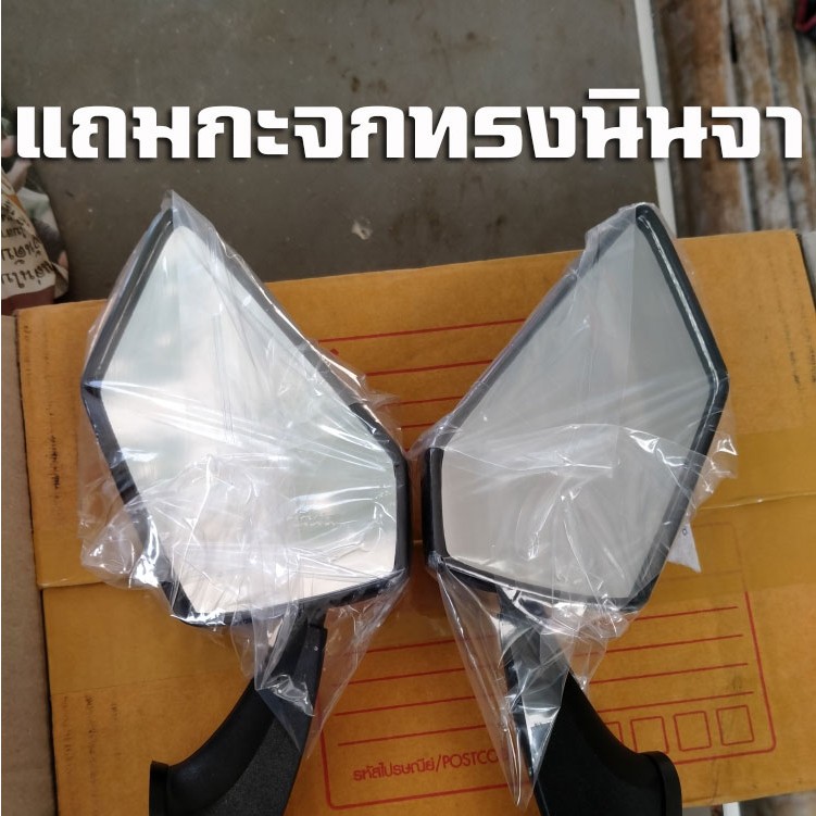 ชิวหน้าNmax 20-21 แถมฟรีกระจก ทรงนินจา ชิวแต่งNMAX อุปกรณ์แต่งNmax  All new Nmax2020 ของแต่งNmax ราคา ถูกที่สุด ดีลบีเคเค แกลเลอรีภาพที่ 2