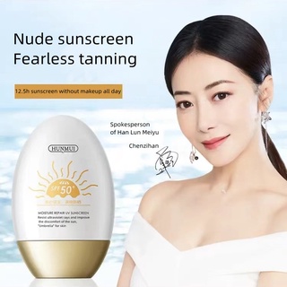 Han Lun Meiyu โลชั่นกันแดด SPF50+PA+++ กันน้ํา กันเหงื่อ น้ําหนักเบา ไม่เหนียวติด