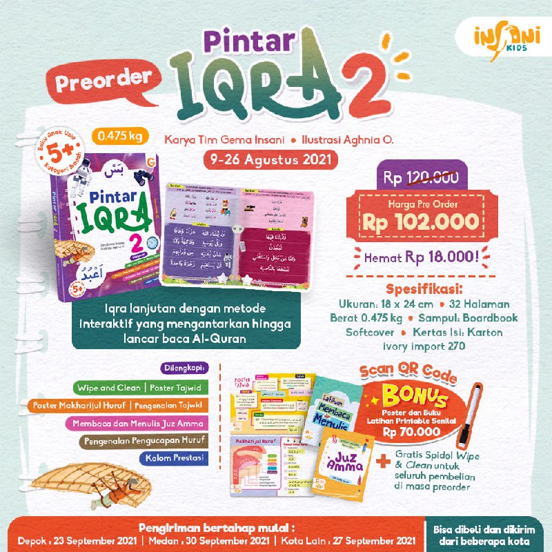 หนังสือกระดานอัจฉริยะ Iqra 2 Gema Insani / Smart Iqro เด็กวัยหัดเดิน 2 / หนังสือ Iqra โมเดิร์น