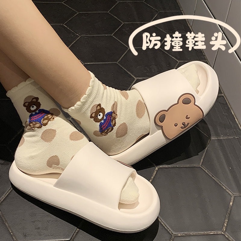 พร้อมส่ง รองเท้าแตะแฟชั่นใส่นิ่มสบาย รองเท้าผู้หญิง รองเท้าแตะ ลายน้องหมี น่ารัก กันลื่น