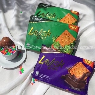 SHOON FATT: LAVISH Vegetable Crackers&amp;Chocolate Sandwich แครกเกอร์ผัก&amp;ช็อกโกแลตแซนด์วิช