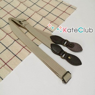 SALE - สายกระเป๋า DIY ฝ้ายทอสะพายเฉียงข้าง ปรับความยาวได้ กว้าง 2 ซม.