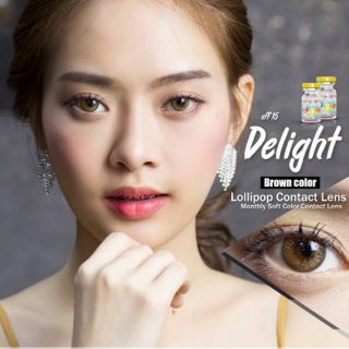 คอนแทคเลนส์ Delight (mini) eff.17