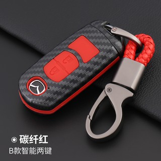 เคสเคฟล่ากุญแจรีโมทรถยนต์ Mazda Skyactiv Mazda2 มาสด้า 3 5 6 CX-3 CX-4 CX-5 CX-7 2018 Smart Car key Case