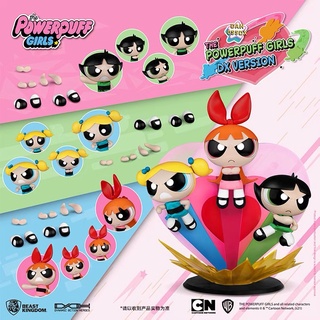 [พร้อมส่ง] The Powerpuff Girls DX version ลิขสิทธิ์แท้ 💖 ของสะสม ของเล่น ฟิกเกอร์ โมเดล Power Puff Girl Blossom Bubble