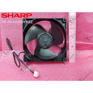 อะไหล่ของแท้/พัดลมตู้เย็นชาร์ป/F FAN MOTORSHARP/NFANAA001CBZZ/ใช้กับรุ่นSJ-X230TC