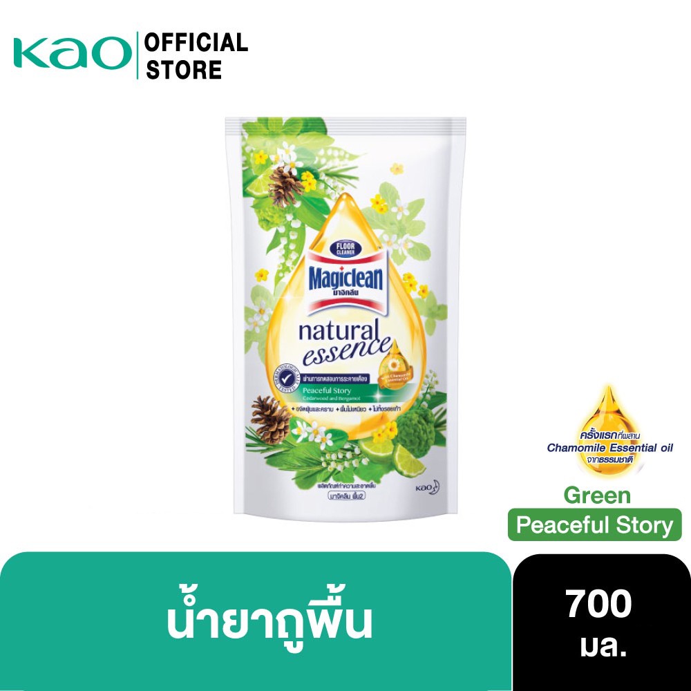 มาจิคลีน น้ำยาถูพื้น เนเชอรัล เอสเซนส์ เขียว ถุงเติม 700มลNatural essence uplift story green