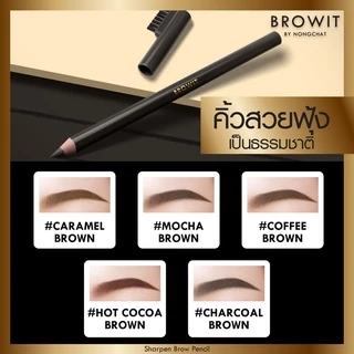 【น้องฉัตร】🌈 ดินสอเขียนคิ้ว【แถมฟรี ‼กบเหลา】กันน้ำ เหงื่อ ติดทนนาน BROWIT SHARPEN BROW PENCIL 1.14G