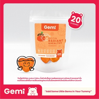 Gemi เจมมี่ ไบโอตินกัมมี่ แบบซอง 20 เม็ด / Gemi Biotin Gummy Mini pack 20 gummies / GemiGummi