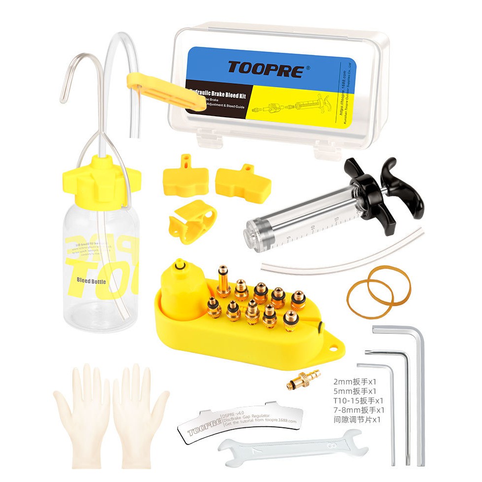 Okk.ole Shimano Basic Disc Brake Bleed Kit TLBT03S okk.bike ThaiPick