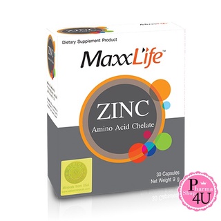 ดูดซึมพร้อมใช้งาน MaxxLife Zinc(ซิงก์) Amino Acid Chelate (30 แคปซูล)