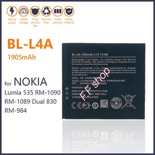 แบตเตอรี่ Nokia Lumia 535 RM-1090 RM-1089 Dual 830 RM-984 BL-L4A 1905mAh ประกันนาน 3 เดือน