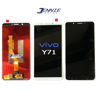 จอ vivo Y71 หน้าจอ vivo Y71 จอชุด lcd vivo Y71 ปรับแสงได้ ใช้ได้ทุกเวอร์ชั่น