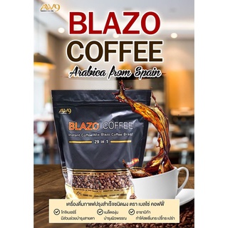 BLAZO Coffee 29 in 1 กาแฟสุขภาพ เบลโซ่ บำรุงสมอง สายตา ข้อเข่า ช่วยลดเบาหวานความดัน