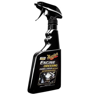 น้ำยาทำความเคลือบเงาเครื่องยนต์ ห้องเครื่อง รถยนต์ แมคกัวเลีย Meguiar Engine Dressing 450 มล. x 1 ขวด