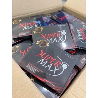 SuperMaxX2ของแท้กล่องแดง แถมดีท็อก