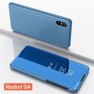 เคสเปิดปิดเงา Case Xiaomi Redmi 9A เคสเสี่ยวมี่ Smart Case เคสฝาเปิดปิดเงา เคสตั้งได้ รุ่นใหม่ เคสเงา เคสมือถือ redmi9A