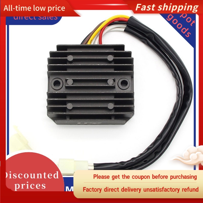 (Spot)Yamaha ตัวควบคุมแรงดันไฟฟ้ารถจักรยานยนต์วงจรเรียงกระแสสําหรับ 3LT-8196-00 4X7-81960-A0 XV750/X