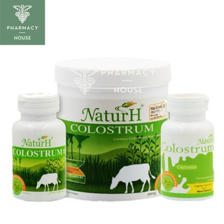 NaturH Colostrum โคลอสตุ้ม