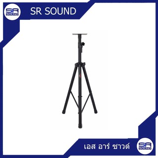 TADA  TD003 ขาตั้งลำโพงแบบตั้งพื้น (สินค้าใหม่แกะกล่อง มีหน้าร้าน)