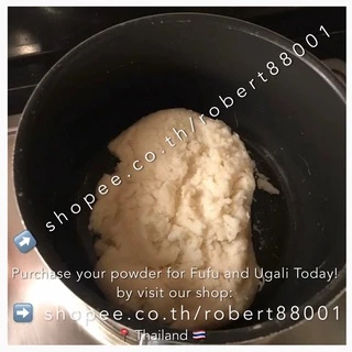 Ugali Powder / Fufu Powder แป้งทำอุกาลิ แป้งทำฟูฟู ถุงขนาด 1kg