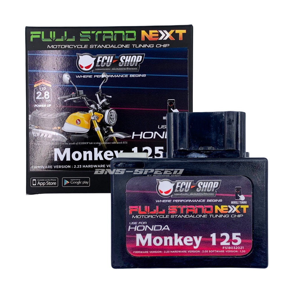 กล่อง Ecu Shop Monkey125 (4G Gen1) Full Stand Next