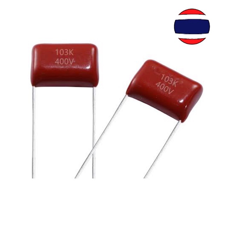 CBB 400V 145J 223J 333J 473J 683J 154J 224J 334J 394J 405J 475J 563J 564J 754J 175J 185J 205J