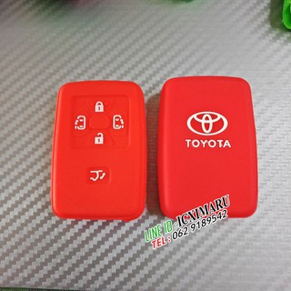 Toyota ALPHATH 5ปุ่ม  ตรงรุ่น พร้อมส่ง  มีซิลิโคน 3 สี ดำ / แดง / น้ำเงิน ซองหนัง ดำด้ายแดง